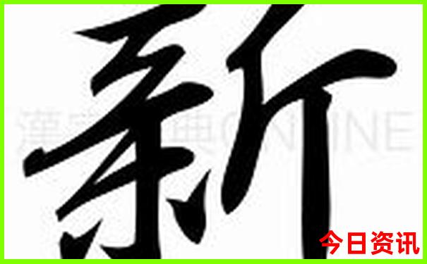 呼和浩特旅游景点介绍
